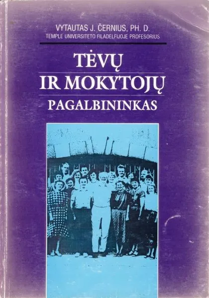 Tėvų ir mokytojų pagalbininkas