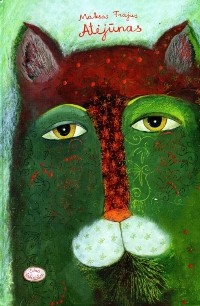 Atėjūnas (2005)
