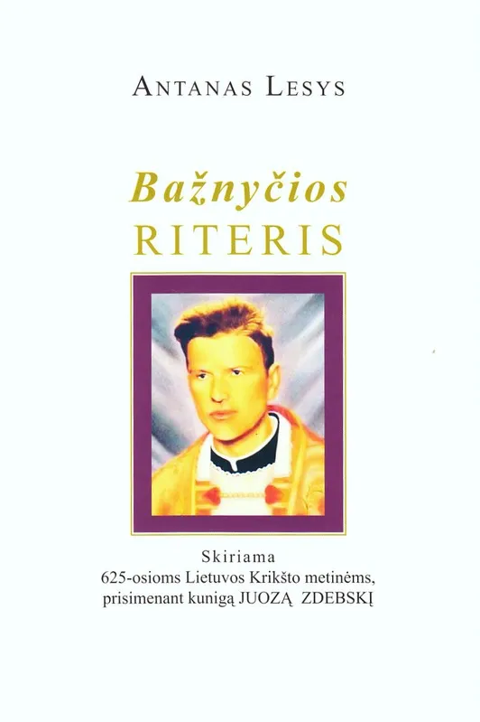 Bažnyčios riteris