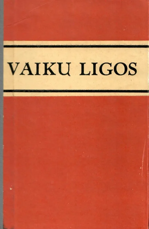 Vaikų ligos (1974)