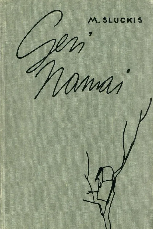 Geri namai (1960)