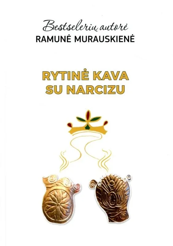 Rytinė kava su narcizu. Su autografu!