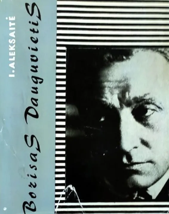 Borisas Dauguvietis