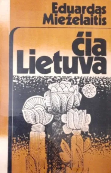 Čia Lietuva (1974)