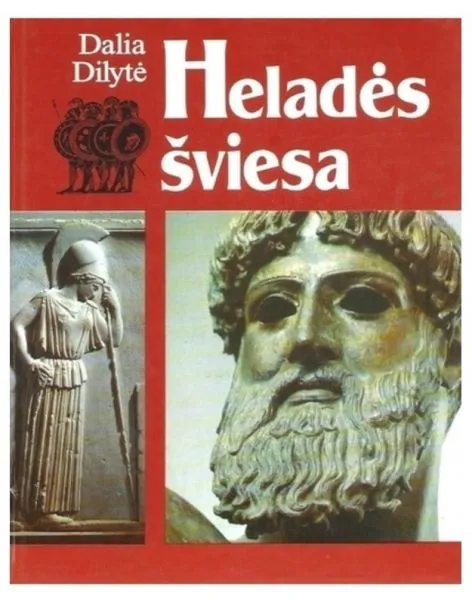 Heladės šviesa (1994)