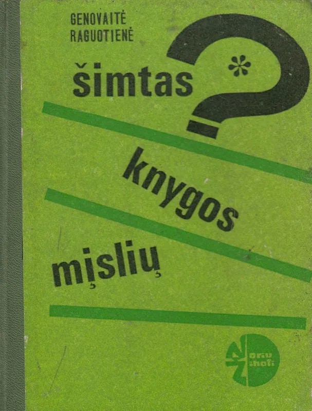 Šimtas knygos mįslių