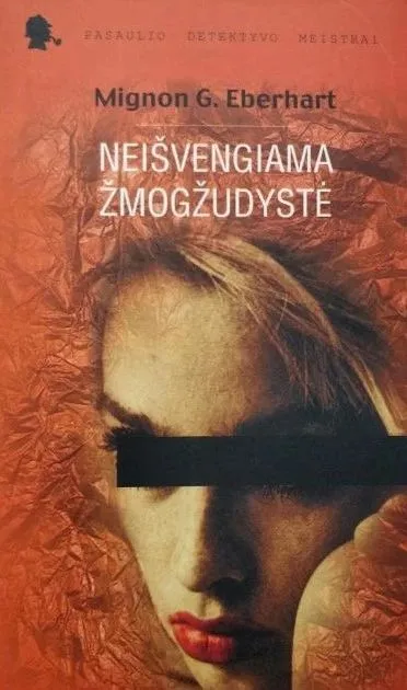 Neišvengiama žmogžudystė