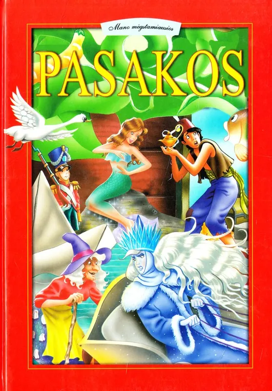 Mano mėgstamiausios pasakos (2004)