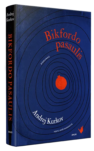 BIKFORDO PASAULIS