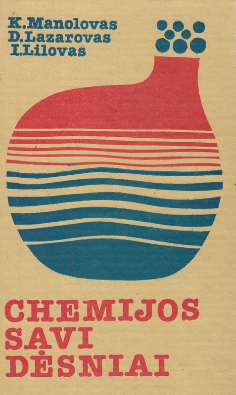 Chemijos savi dėsniai