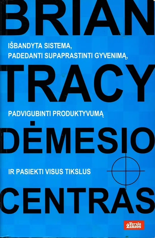 Dėmesio centras
