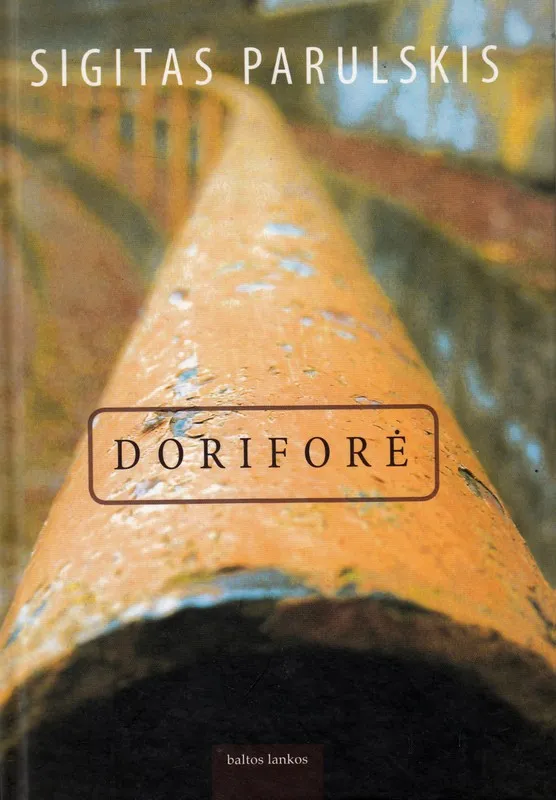 Doriforė (2004)