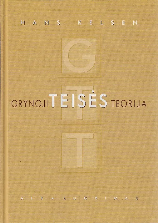 Grynoji teisės teorija