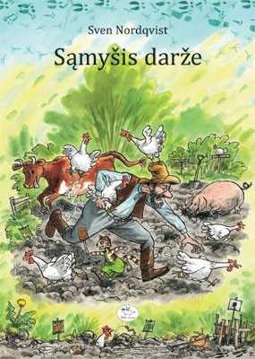 Sąmyšis darže