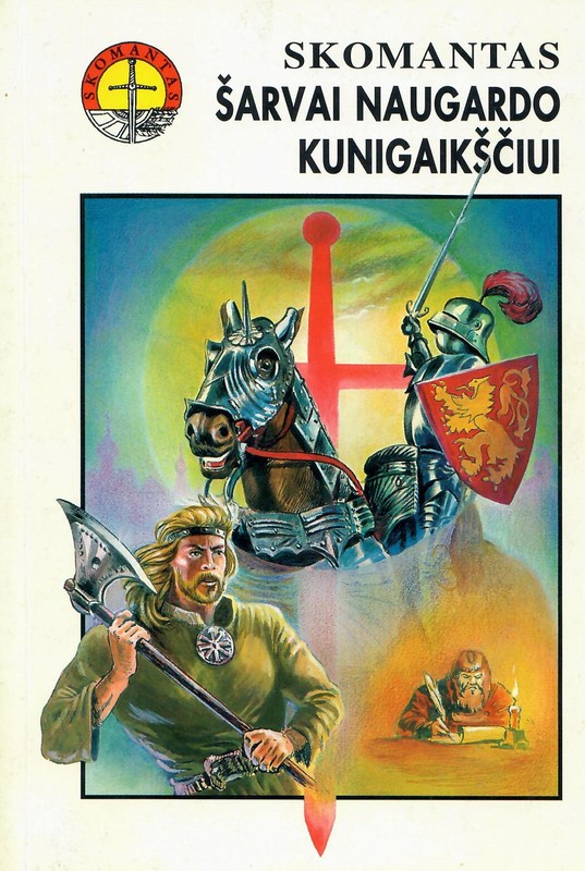 Šarvai Naugardo kunigaikščiui