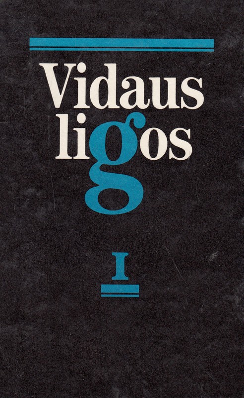 Vidaus ligos I tomas (1996)