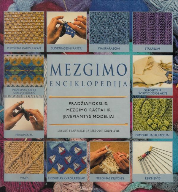Mezgimo enciklopedija
