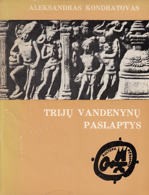 Trijų vandenynų paslaptys