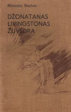 Džonatanas Livingstonas Žuvėdra (1981)