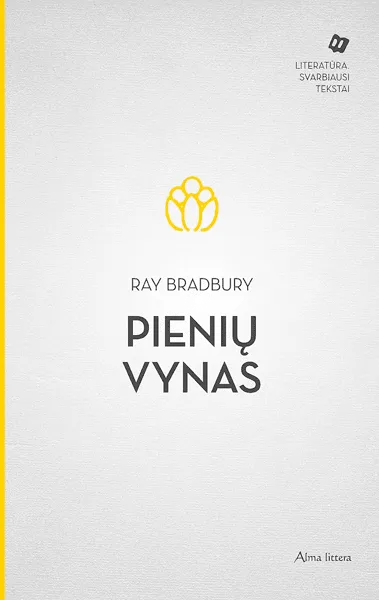 Pienių vynas (2015)