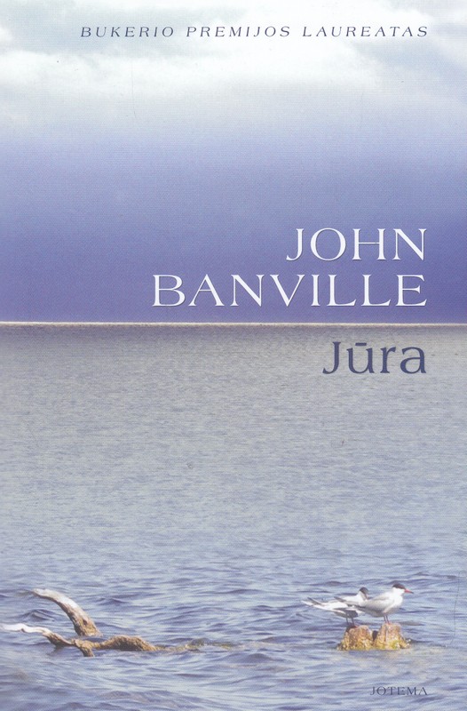 Jūra