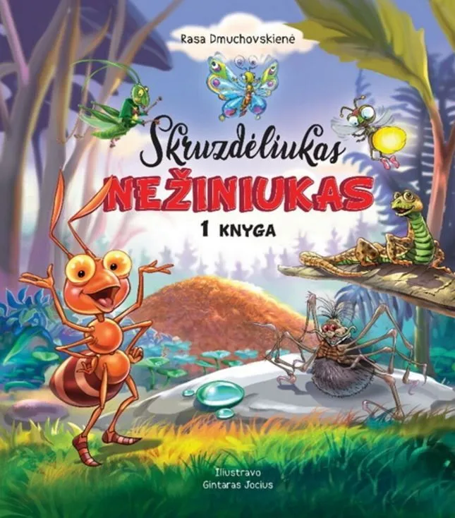 Skruzdėliukas Nežiniukas. 1 knyga