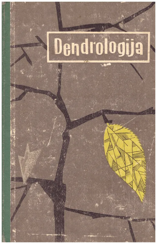 Dendrologija (1963)