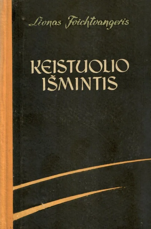 Keistuolio išmintis