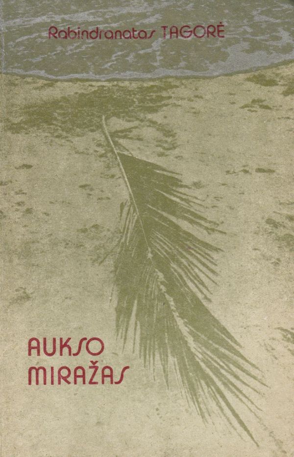 Aukso miražas