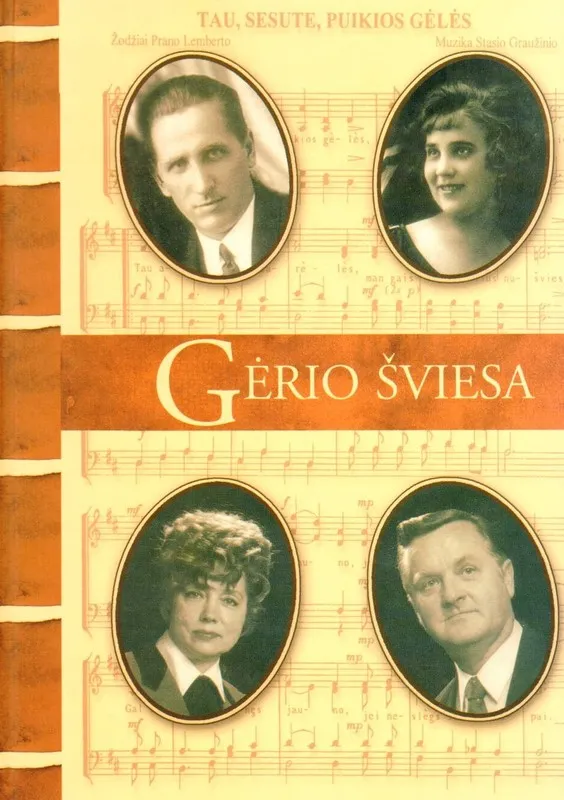 Gėrio šviesa. Lembertų šeimos istorijos pėdsakais