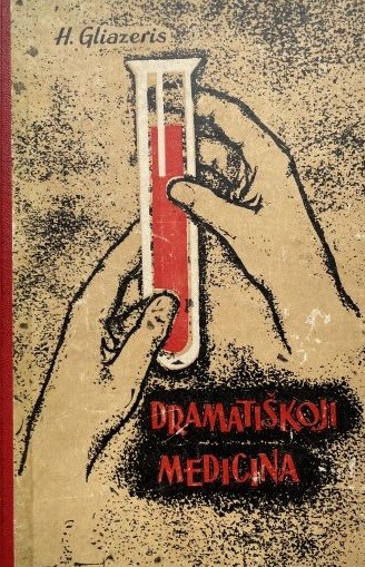 Dramatiškoji medicina