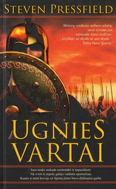 Ugnies vartai