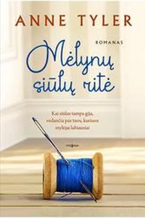 Mėlynų siūlų ritė