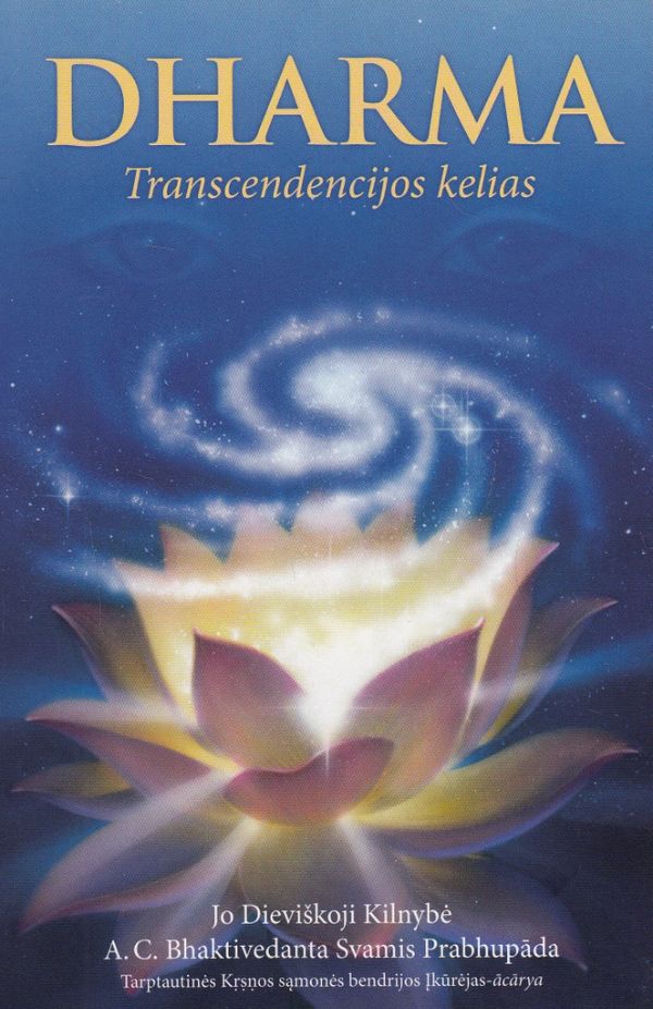 Dharma. Transcendencijos kelias