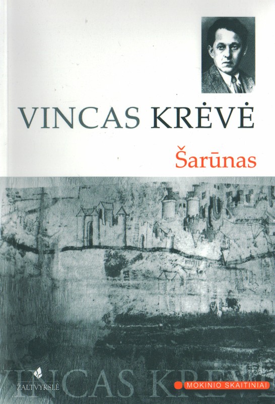 Šarūnas