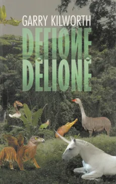 Dėlionė