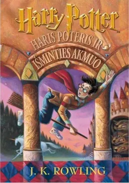 Haris Poteris ir Išminties akmuo. 1 dalis. RIBOTAS LEIDIMAS!
