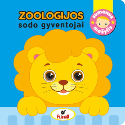 Sumanus mažylis. Zoologijos sodo gyventojai