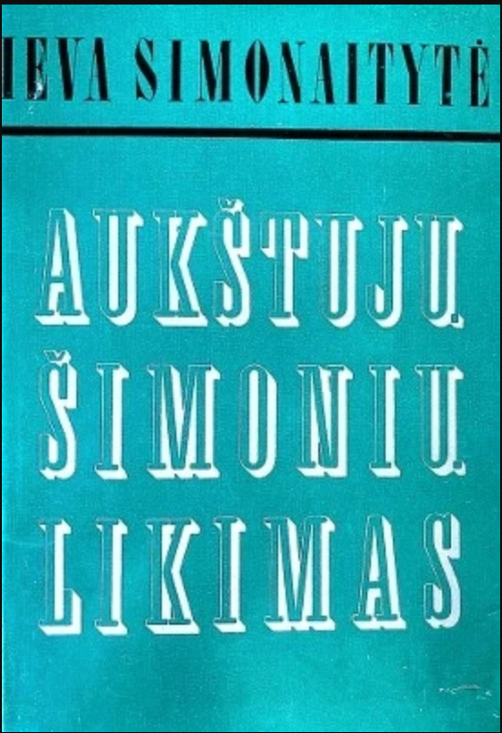 Aukštujų Šimonių likimas (1973)