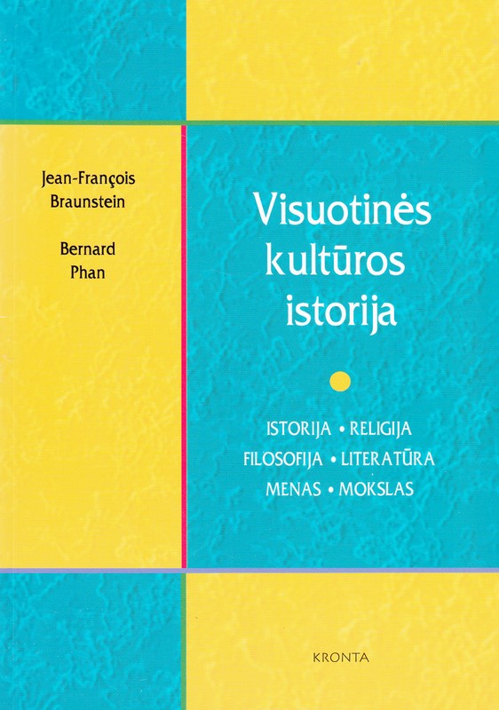 Visuotinės kultūros istorija
