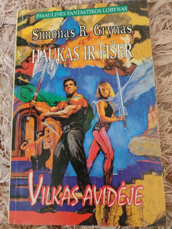 Haukas ir Fišer. Vilkas avidėje