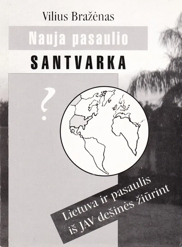 Nauja pasaulio santvarka