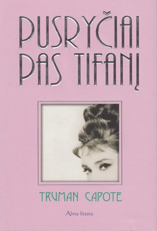Pusryčiai pas Tifanį