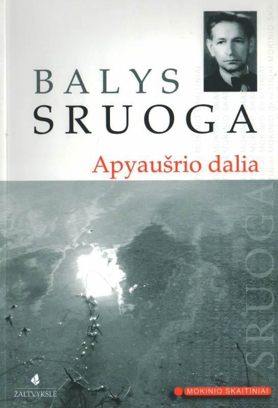 Apyaušrio dalia