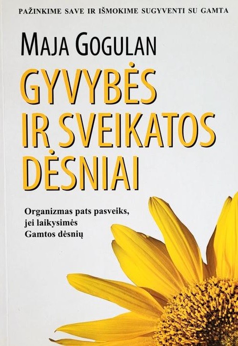 Gyvybės ir sveikatos dėsniai
