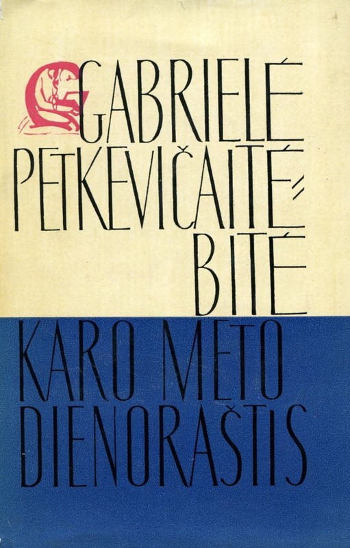 Karo meto dienoraštis