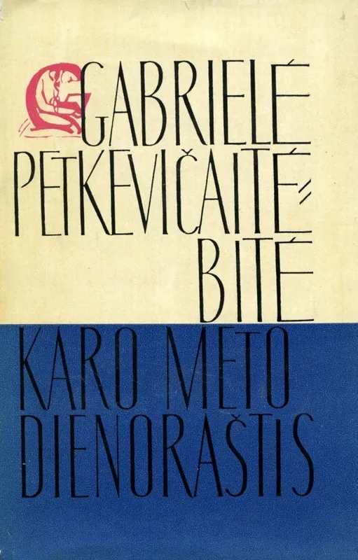 Karo meto dienoraštis