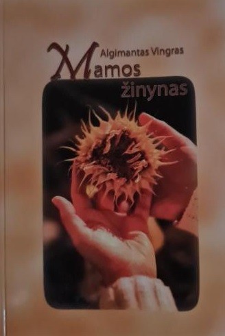 Mamos žinynas (2005)