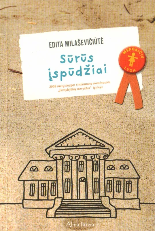 Sūrūs įspūdžiai