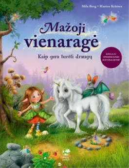 MAŽOJI VIENARAGĖ